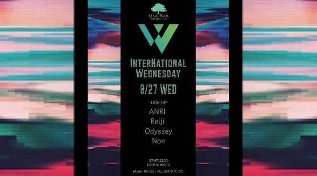 【渋谷オークバー OAK BAR】渋谷、センター街エリアに新たに誕生した大人の空間★お酒、音楽、空間、シーシャなど様々な楽しみ方ができるお店★新感覚スタイリッシュバーです！★クーポンでお得に参加可能★