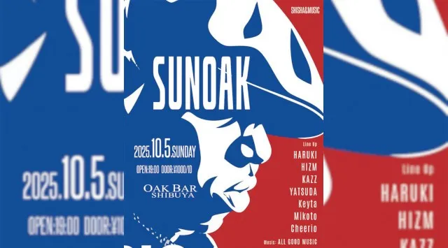 【渋谷オークバー OAK BAR】渋谷、センター街エリアに新たに誕生した大人の空間★お酒、音楽、空間、シーシャなど様々な楽しみ方ができるお店★新感覚スタイリッシュバーです！★クーポンでお得に参加可能★