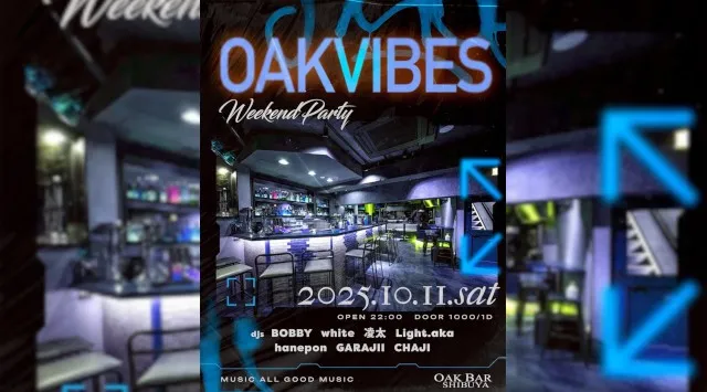 【渋谷オークバー OAK BAR】渋谷、センター街エリアに新たに誕生した大人の空間★お酒、音楽、空間、シーシャなど様々な楽しみ方ができるお店★新感覚スタイリッシュバーです！★クーポンでお得に参加可能★