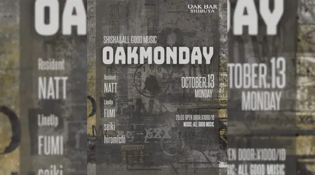 【渋谷オークバー OAK BAR】渋谷、センター街エリアに新たに誕生した大人の空間★お酒、音楽、空間、シーシャなど様々な楽しみ方ができるお店★新感覚スタイリッシュバーです！★クーポンでお得に参加可能★