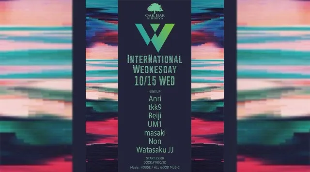【渋谷オークバー OAK BAR】渋谷、センター街エリアに新たに誕生した大人の空間★お酒、音楽、空間、シーシャなど様々な楽しみ方ができるお店★新感覚スタイリッシュバーです！★クーポンでお得に参加可能★