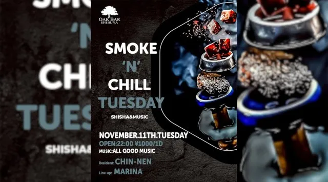 【渋谷オークバー OAK BAR】渋谷、センター街エリアに新たに誕生した大人の空間★お酒、音楽、空間、シーシャなど様々な楽しみ方ができるお店★新感覚スタイリッシュバーです！★クーポンでお得に参加可能★