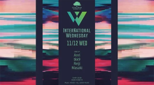 【渋谷オークバー OAK BAR】渋谷、センター街エリアに新たに誕生した大人の空間★お酒、音楽、空間、シーシャなど様々な楽しみ方ができるお店★新感覚スタイリッシュバーです！★クーポンでお得に参加可能★