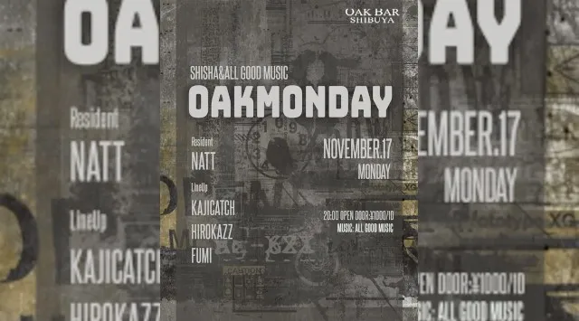 【渋谷オークバー OAK BAR】渋谷、センター街エリアに新たに誕生した大人の空間★お酒、音楽、空間、シーシャなど様々な楽しみ方ができるお店★新感覚スタイリッシュバーです！★クーポンでお得に参加可能★