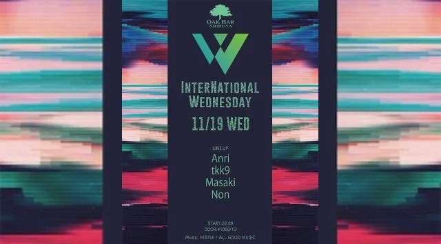 【渋谷オークバー OAK BAR】渋谷、センター街エリアに新たに誕生した大人の空間★お酒、音楽、空間、シーシャなど様々な楽しみ方ができるお店★新感覚スタイリッシュバーです！★クーポンでお得に参加可能★