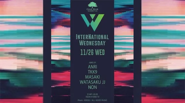 【渋谷オークバー OAK BAR】渋谷、センター街エリアに新たに誕生した大人の空間★お酒、音楽、空間、シーシャなど様々な楽しみ方ができるお店★新感覚スタイリッシュバーです！★クーポンでお得に参加可能★