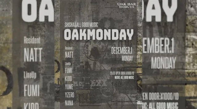 【渋谷オークバー OAK BAR】渋谷、センター街エリアに新たに誕生した大人の空間★お酒、音楽、空間、シーシャなど様々な楽しみ方ができるお店★新感覚スタイリッシュバーです！★クーポンでお得に参加可能★