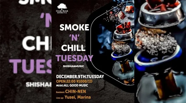 【渋谷オークバー OAK BAR】渋谷、センター街エリアに新たに誕生した大人の空間★お酒、音楽、空間、シーシャなど様々な楽しみ方ができるお店★新感覚スタイリッシュバーです！★クーポンでお得に参加可能★