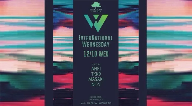 【渋谷オークバー OAK BAR】渋谷、センター街エリアに新たに誕生した大人の空間★お酒、音楽、空間、シーシャなど様々な楽しみ方ができるお店★新感覚スタイリッシュバーです！★クーポンでお得に参加可能★