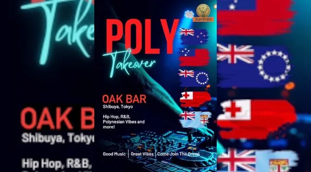 【渋谷オークバー OAK BAR】渋谷、センター街エリアに新たに誕生した大人の空間★お酒、音楽、空間、シーシャなど様々な楽しみ方ができるお店★新感覚スタイリッシュバーです！★クーポンでお得に参加可能★