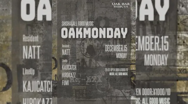 【渋谷オークバー OAK BAR】渋谷、センター街エリアに新たに誕生した大人の空間★お酒、音楽、空間、シーシャなど様々な楽しみ方ができるお店★新感覚スタイリッシュバーです！★クーポンでお得に参加可能★