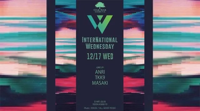 【渋谷オークバー OAK BAR】渋谷、センター街エリアに新たに誕生した大人の空間★お酒、音楽、空間、シーシャなど様々な楽しみ方ができるお店★新感覚スタイリッシュバーです！★クーポンでお得に参加可能★