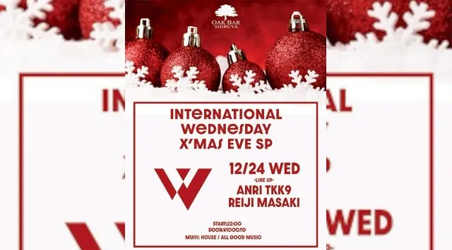 【渋谷オークバー OAK BAR】渋谷、センター街エリアに新たに誕生した大人の空間★お酒、音楽、空間、シーシャなど様々な楽しみ方ができるお店★新感覚スタイリッシュバーです！★クーポンでお得に参加可能★