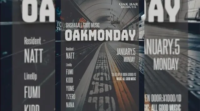 【渋谷オークバー OAK BAR】渋谷、センター街エリアに新たに誕生した大人の空間★お酒、音楽、空間、シーシャなど様々な楽しみ方ができるお店★新感覚スタイリッシュバーです！★クーポンでお得に参加可能★