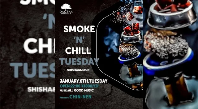 【渋谷オークバー OAK BAR】渋谷、センター街エリアに新たに誕生した大人の空間★お酒、音楽、空間、シーシャなど様々な楽しみ方ができるお店★新感覚スタイリッシュバーです！★クーポンでお得に参加可能★