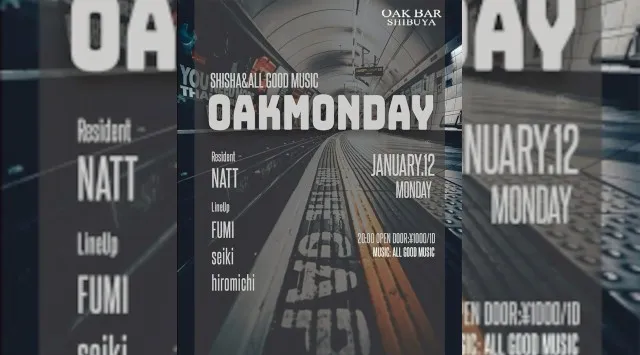 【渋谷オークバー OAK BAR】渋谷、センター街エリアに新たに誕生した大人の空間★お酒、音楽、空間、シーシャなど様々な楽しみ方ができるお店★新感覚スタイリッシュバーです！★クーポンでお得に参加可能★