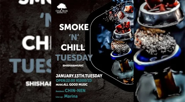 【渋谷オークバー OAK BAR】渋谷、センター街エリアに新たに誕生した大人の空間★お酒、音楽、空間、シーシャなど様々な楽しみ方ができるお店★新感覚スタイリッシュバーです！★クーポンでお得に参加可能★