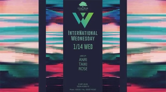 【渋谷オークバー OAK BAR】渋谷、センター街エリアに新たに誕生した大人の空間★お酒、音楽、空間、シーシャなど様々な楽しみ方ができるお店★新感覚スタイリッシュバーです！★クーポンでお得に参加可能★