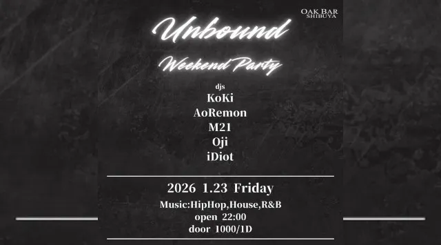 【渋谷オークバー OAK BAR】渋谷、センター街エリアに新たに誕生した大人の空間★お酒、音楽、空間、シーシャなど様々な楽しみ方ができるお店★新感覚スタイリッシュバーです！★クーポンでお得に参加可能★