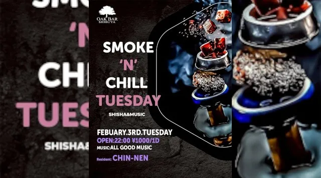 【渋谷オークバー OAK BAR】渋谷、センター街エリアに新たに誕生した大人の空間★お酒、音楽、空間、シーシャなど様々な楽しみ方ができるお店★新感覚スタイリッシュバーです！★クーポンでお得に参加可能★