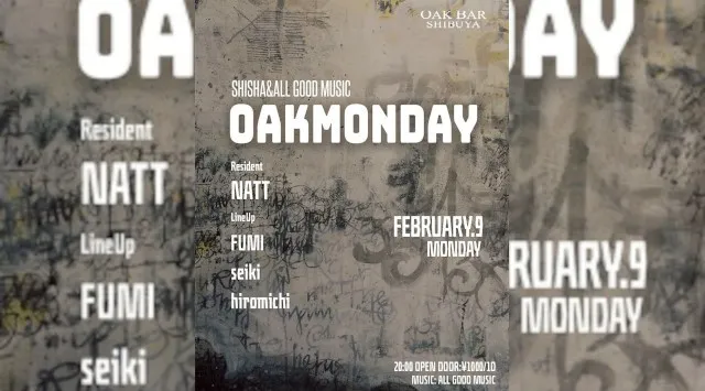 【渋谷オークバー OAK BAR】渋谷、センター街エリアに新たに誕生した大人の空間★お酒、音楽、空間、シーシャなど様々な楽しみ方ができるお店★新感覚スタイリッシュバーです！★クーポンでお得に参加可能★