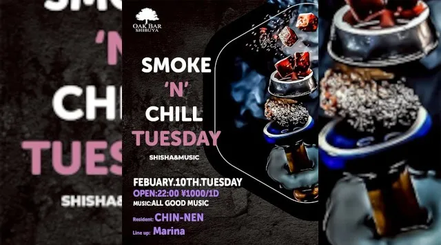 【渋谷オークバー OAK BAR】渋谷、センター街エリアに新たに誕生した大人の空間★お酒、音楽、空間、シーシャなど様々な楽しみ方ができるお店★新感覚スタイリッシュバーです！★クーポンでお得に参加可能★