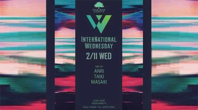 【渋谷オークバー OAK BAR】渋谷、センター街エリアに新たに誕生した大人の空間★お酒、音楽、空間、シーシャなど様々な楽しみ方ができるお店★新感覚スタイリッシュバーです！★クーポンでお得に参加可能★