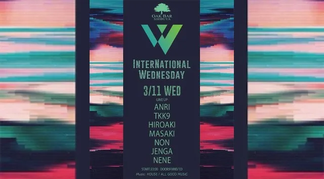 【渋谷オークバー OAK BAR】渋谷、センター街エリアに新たに誕生した大人の空間★お酒、音楽、空間、シーシャなど様々な楽しみ方ができるお店★新感覚スタイリッシュバーです！★クーポンでお得に参加可能★