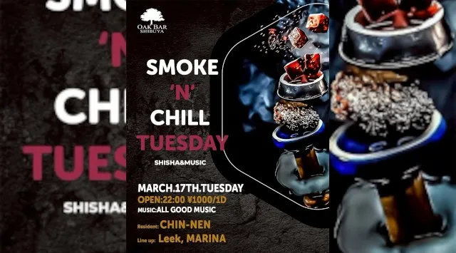 【渋谷オークバー OAK BAR】渋谷、センター街エリアに新たに誕生した大人の空間★お酒、音楽、空間、シーシャなど様々な楽しみ方ができるお店★新感覚スタイリッシュバーです！★クーポンでお得に参加可能★
