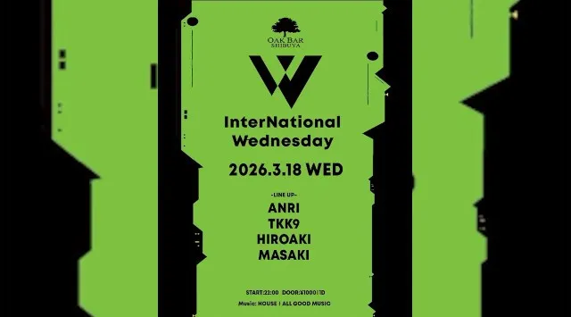 【渋谷オークバー OAK BAR】渋谷、センター街エリアに新たに誕生した大人の空間★お酒、音楽、空間、シーシャなど様々な楽しみ方ができるお店★新感覚スタイリッシュバーです！★クーポンでお得に参加可能★