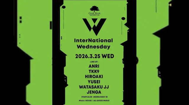 【渋谷オークバー OAK BAR】渋谷、センター街エリアに新たに誕生した大人の空間★お酒、音楽、空間、シーシャなど様々な楽しみ方ができるお店★新感覚スタイリッシュバーです！★クーポンでお得に参加可能★