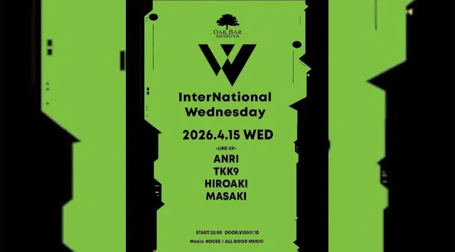 【渋谷オークバー OAK BAR】渋谷、センター街エリアに新たに誕生した大人の空間★お酒、音楽、空間、シーシャなど様々な楽しみ方ができるお店★新感覚スタイリッシュバーです！★クーポンでお得に参加可能★