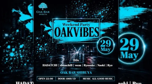 【渋谷オークバー OAK BAR】渋谷、センター街エリアに新たに誕生した大人の空間★お酒、音楽、空間、シーシャなど様々な楽しみ方ができるお店★新感覚スタイリッシュバーです！★クーポンでお得に参加可能★