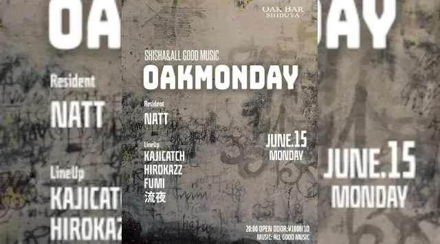 【渋谷オークバー OAK BAR】渋谷、センター街エリアに新たに誕生した大人の空間★お酒、音楽、空間、シーシャなど様々な楽しみ方ができるお店★新感覚スタイリッシュバーです！★クーポンでお得に参加可能★