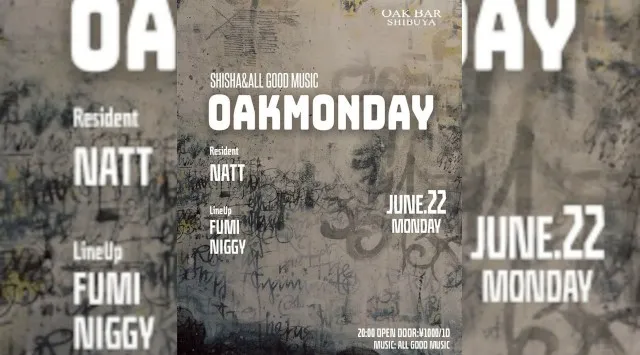 【渋谷オークバー OAK BAR】渋谷、センター街エリアに新たに誕生した大人の空間★お酒、音楽、空間、シーシャなど様々な楽しみ方ができるお店★新感覚スタイリッシュバーです！★クーポンでお得に参加可能★