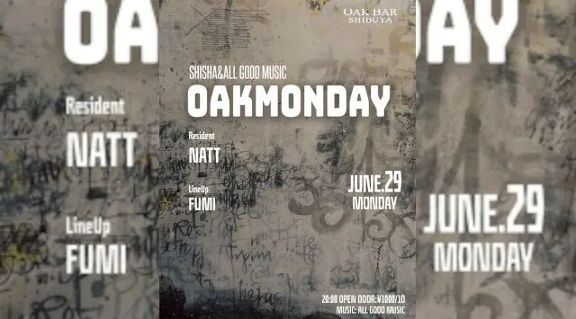 【渋谷オークバー OAK BAR】渋谷、センター街エリアに新たに誕生した大人の空間★お酒、音楽、空間、シーシャなど様々な楽しみ方ができるお店★新感覚スタイリッシュバーです！★クーポンでお得に参加可能★