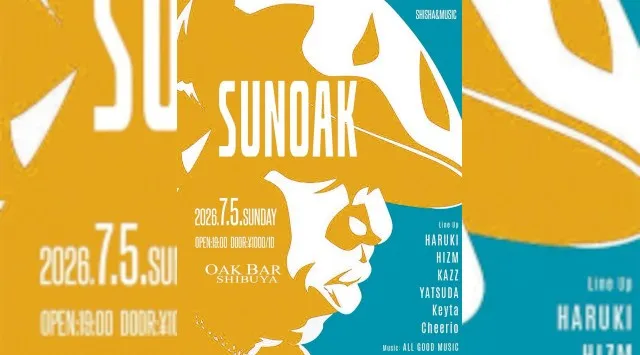 【渋谷オークバー OAK BAR】渋谷、センター街エリアに新たに誕生した大人の空間★お酒、音楽、空間、シーシャなど様々な楽しみ方ができるお店★新感覚スタイリッシュバーです！★クーポンでお得に参加可能★