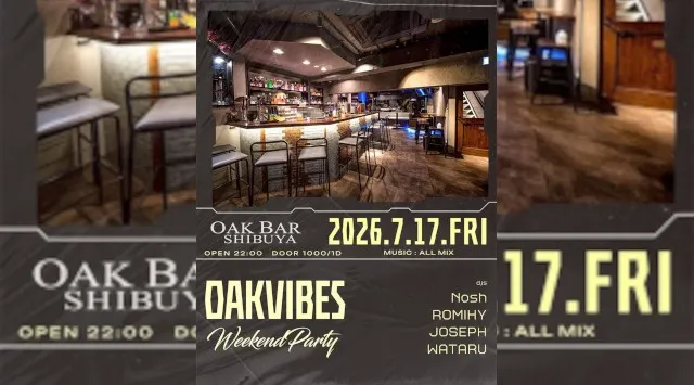 【渋谷オークバー OAK BAR】渋谷、センター街エリアに新たに誕生した大人の空間★お酒、音楽、空間、シーシャなど様々な楽しみ方ができるお店★新感覚スタイリッシュバーです！★クーポンでお得に参加可能★