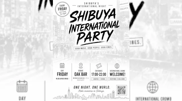 【渋谷オークバー OAK BAR】渋谷、センター街エリアに新たに誕生した大人の空間★お酒、音楽、空間、シーシャなど様々な楽しみ方ができるお店★新感覚スタイリッシュバーです！★クーポンでお得に参加可能★