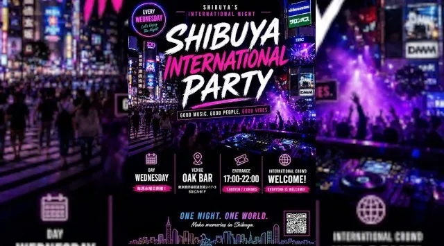 【渋谷オークバー OAK BAR】渋谷、センター街エリアに新たに誕生した大人の空間★お酒、音楽、空間、シーシャなど様々な楽しみ方ができるお店★新感覚スタイリッシュバーです！★クーポンでお得に参加可能★