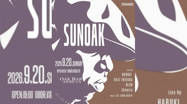 【渋谷オークバー OAK BAR】渋谷、センター街エリアに新たに誕生した大人の空間★お酒、音楽、空間、シーシャなど様々な楽しみ方ができるお店★新感覚スタイリッシュバーです！★クーポンでお得に参加可能★