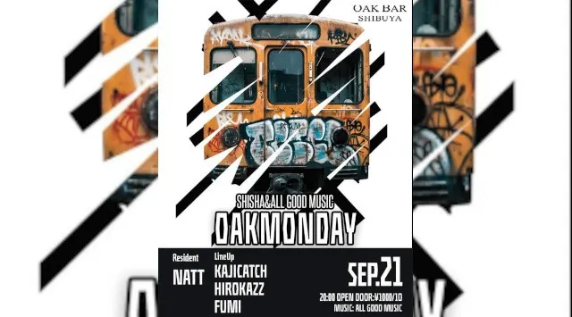 【渋谷オークバー OAK BAR】渋谷、センター街エリアに新たに誕生した大人の空間★お酒、音楽、空間、シーシャなど様々な楽しみ方ができるお店★新感覚スタイリッシュバーです！★クーポンでお得に参加可能★