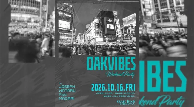 【渋谷オークバー OAK BAR】渋谷、センター街エリアに新たに誕生した大人の空間★お酒、音楽、空間、シーシャなど様々な楽しみ方ができるお店★新感覚スタイリッシュバーです！★クーポンでお得に参加可能★