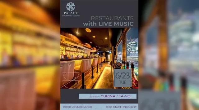 【渋谷DJバー・カラオケパレス】渋谷の人気のDJBAR、カラオケパレスで今夜も盛り上がろう！PALACE LUXURY KARAOKE ＆ BAR