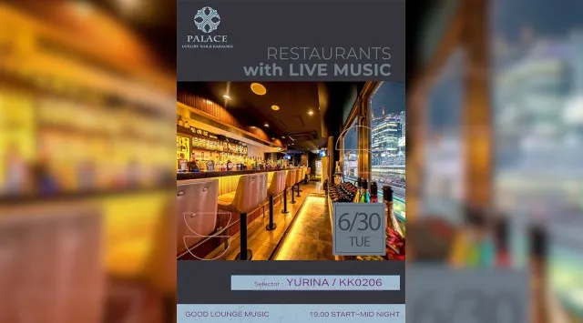 【渋谷DJバー・カラオケパレス】渋谷の人気のDJBAR、カラオケパレスで今夜も盛り上がろう！PALACE LUXURY KARAOKE ＆ BAR