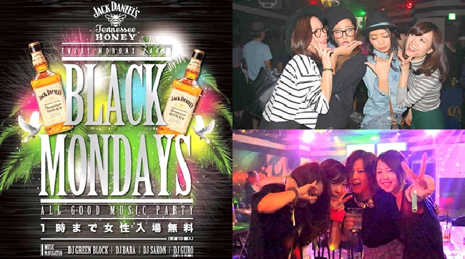 【PLUS PARK : 9/7 月曜日】月曜日 BLACK MONDAY！プラスパーク名古屋栄！こんな場が欲しかった！と思わせる新感覚の「遊びの空間」！クーポン利用でお得に参加可能★