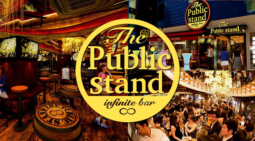 横浜 花火大会21 日程 打ち上げ場所 雨天開催日時 イベントサーチ