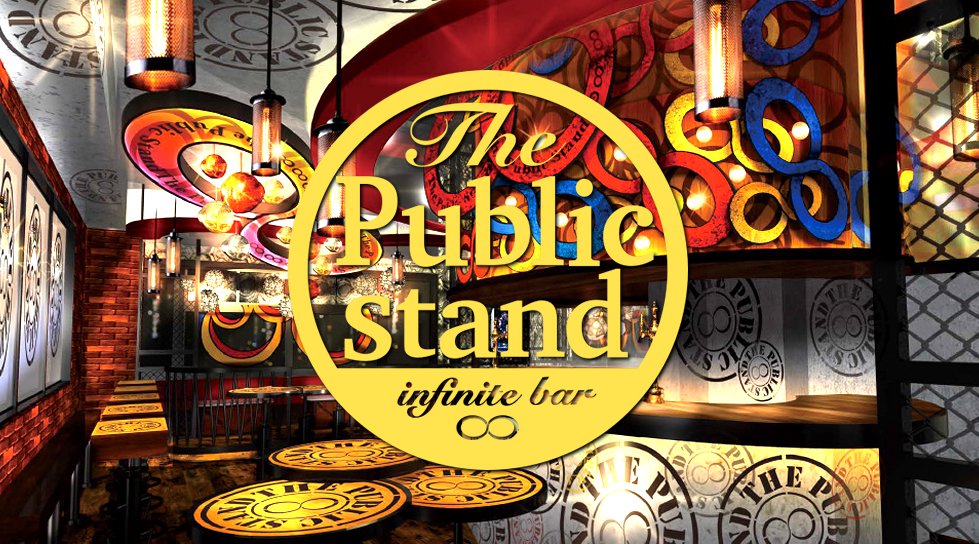 池袋 花火大会21 日程 打ち上げ場所 雨天開催日時 イベントサーチ