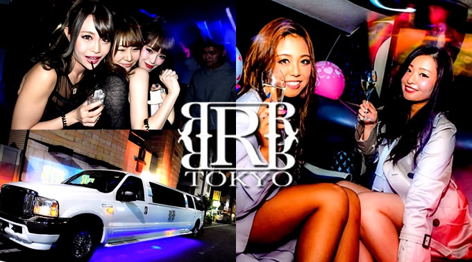 [RTOKYOリムジン送迎プラン] アール東京まで豪華リムジンで無料送迎！六本木/麻布 - R TOKYO 20分間隔で運転！クーポン利用で無料＆特典付(車内はシャンパン無料サービス)