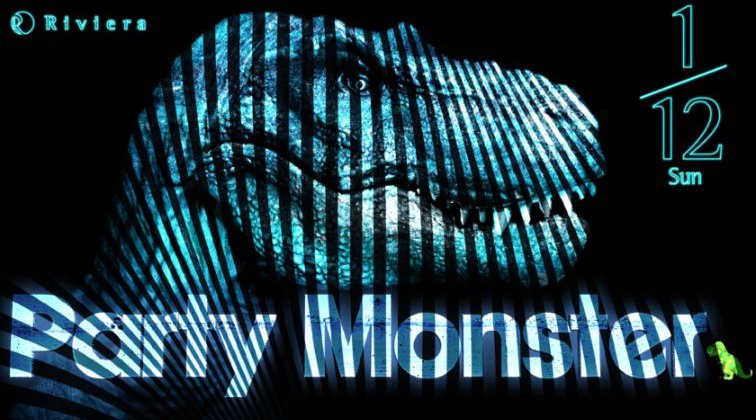 Riviera Sapporo 1 12 日曜日 北海道 すすきの人気クラブ リヴィエラ札幌 今夜は人気パーティー Party Monster 開催 クーポン利用でお得に参加 イベントサーチ